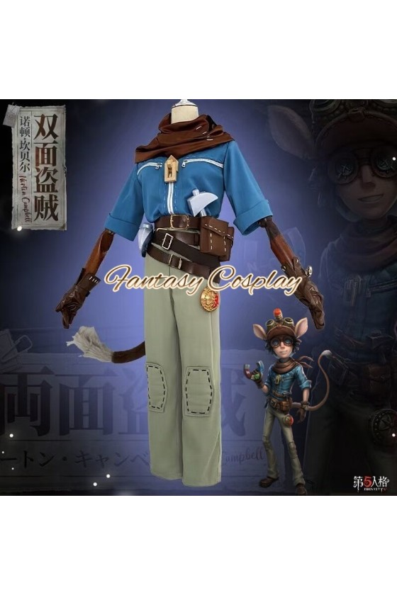Identity V Prospector Norton Campbell Two-Faced Cosplay Costume